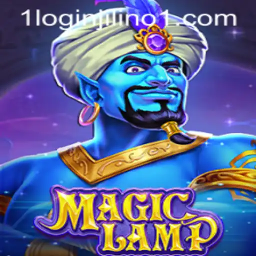 Unlock the Mysteries of MagicLamp: Embark on a Magical Journey